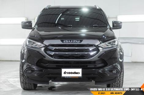ISUZU MU-X AT ปี 2021#1