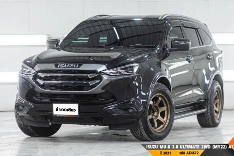 ISUZU MU-X 3.0 ULTIMATE 2WD (MY22)  AT ปี 2021 ราคา 929,000.- (#BM2025092305)