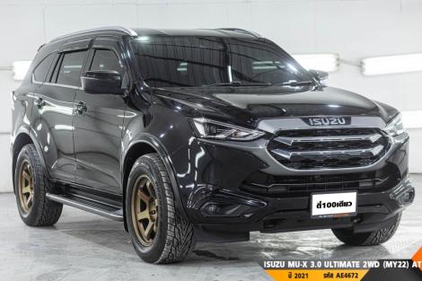 ISUZU MU-X AT ปี 2021#5