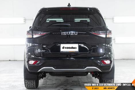 ISUZU MU-X AT ปี 2021#7