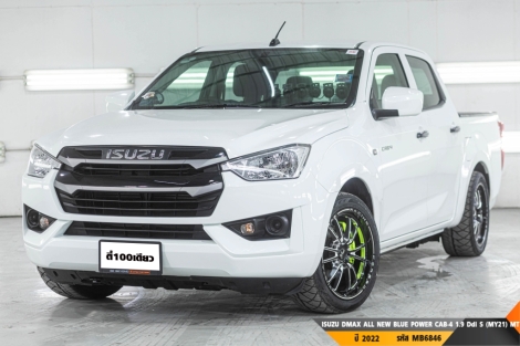 ISUZU DMAX ALL NEW BLUE POWER CAB-4 1.9 Ddi S (MY21)  MT ปี 2022 ราคา 539,000.- (#BM2025092701)