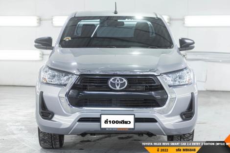 TOYOTA HILUX REVO SMART CAB  MT ปี 2022#1