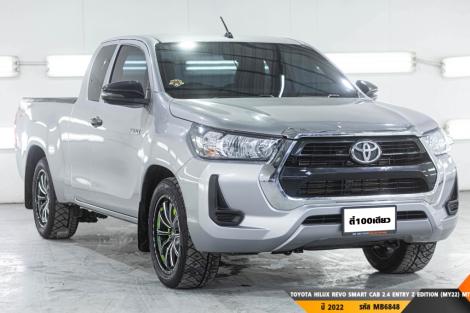 TOYOTA HILUX REVO SMART CAB  MT ปี 2022#5