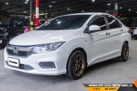 HONDA CITY 1.5 V+ (MY14) (MNC)  AT ปี 2017 ราคา 399,000.- (#BM2025092705)