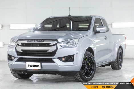 ISUZU DMAX ALL NEW BLUE POWER SPACECAB 1.9 Ddi S (MY19)  MT ปี 2021 ราคา 449,000.- (#BM2025093001)
