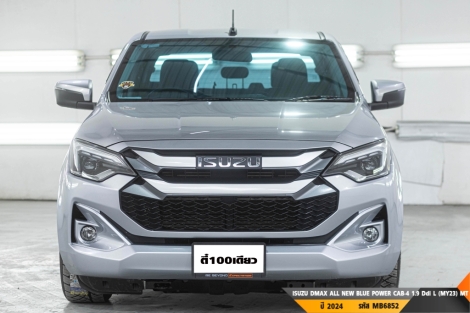 ISUZU DMAX ALL NEW BLUE POWER  MT ปี 2024#1