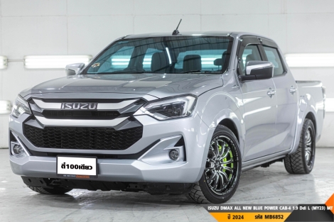 ISUZU DMAX ALL NEW BLUE POWER CAB-4 1.9 Ddi L (MY23)  MT ปี 2024 ราคา 689,000.- (#BM2025093003)