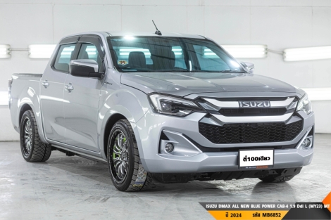 ISUZU DMAX ALL NEW BLUE POWER  MT ปี 2024#5
