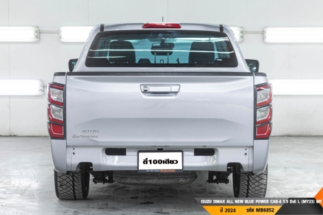 ISUZU DMAX ALL NEW BLUE POWER  MT ปี 2024#7