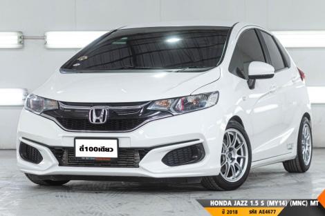 HONDA JAZZ 1.5 S (MY14) (MNC)  MT ปี 2018 ราคา 449,000.- (#BM2025093009)