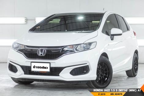 HONDA JAZZ 1.5 S (MY14) (MNC)  AT ปี 2019 ราคา 449,000.- (#BM2025093010)