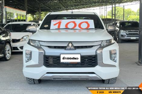 MITSUBISHI TRITON ALL NEW MEGA CAB  MT ปี 2020#1