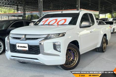 MITSUBISHI TRITON ALL NEW MEGA CAB 2.5 GLX (MY20)  MT ปี 2020 ราคา 379,000.- (#BM2025100801)