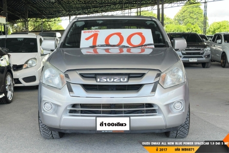 ISUZU DMAX ALL NEW BLUE POWER  MT ปี 2017#1