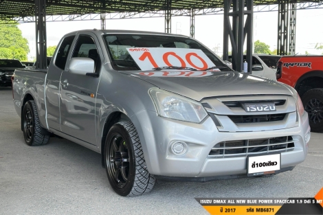 ISUZU DMAX ALL NEW BLUE POWER  MT ปี 2017#4