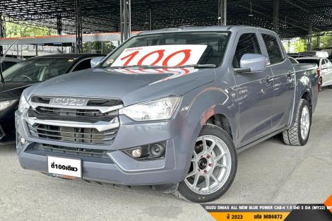 ISUZU DMAX ALL NEW BLUE POWER CAB-4 1.9 Ddi S DA (MY22)  MT ปี 2023 ราคา 589,000.- (#BM2025100803)