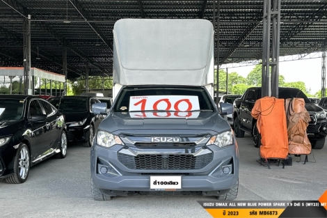 ISUZU DMAX ALL NEW BLUE POWER  MT ปี 2023#1