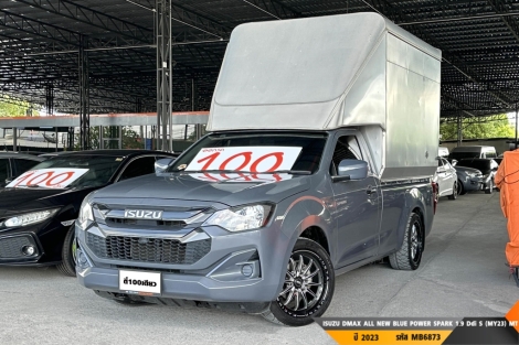ISUZU DMAX ALL NEW BLUE POWER SPARK 1.9 Ddi S (MY23)  MT ปี 2023 ราคา 499,000.- (#BM2025100804)