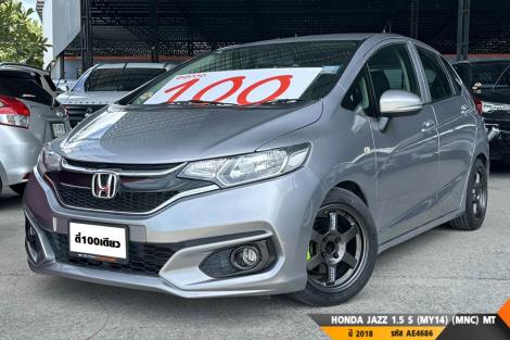 HONDA JAZZ 1.5 S (MY14) (MNC)  MT ปี 2018 ราคา 479,000.- (#BM2025100808)