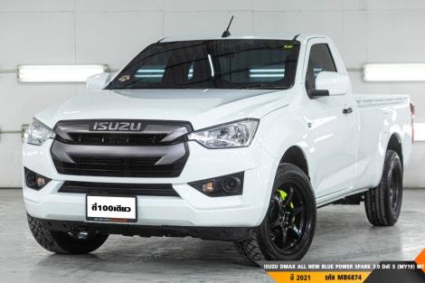 ISUZU DMAX ALL NEW BLUE POWER SPARK 3.0 Ddi S (MY19)  MT ปี 2021 ราคา 449,000.- (#BM2025101201)