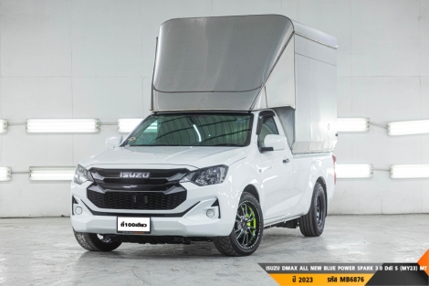 ISUZU DMAX ALL NEW BLUE POWER SPARK 3.0 Ddi S (MY23)  MT ปี 2023 ราคา 579,000.- (#BM2025101203)