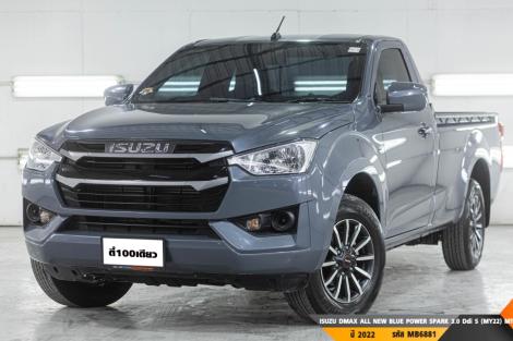 ISUZU DMAX ALL NEW BLUE POWER SPARK 3.0 Ddi S (MY22)  MT ปี 2022 ราคา 529,000.- (#BM2025101208)