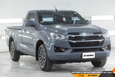 ISUZU DMAX ALL NEW BLUE POWER MT ปี 2022#5