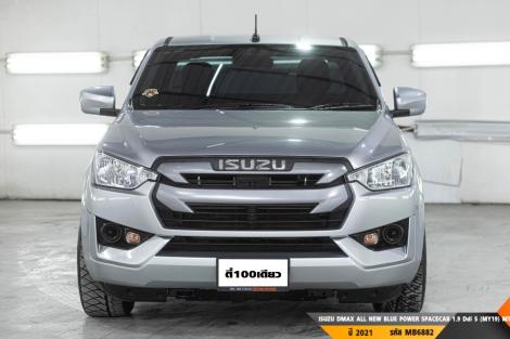 ISUZU DMAX ALL NEW BLUE POWER MT ปี 2021#1