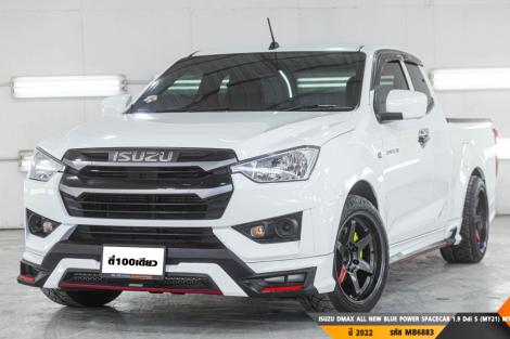 ISUZU DMAX ALL NEW BLUE POWER SPACECAB 1.9 Ddi S (MY21)  MT ปี 2022 ราคา 469,000.- (#BM2025101210)