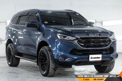 ISUZU MU-X AT ปี 2024#5