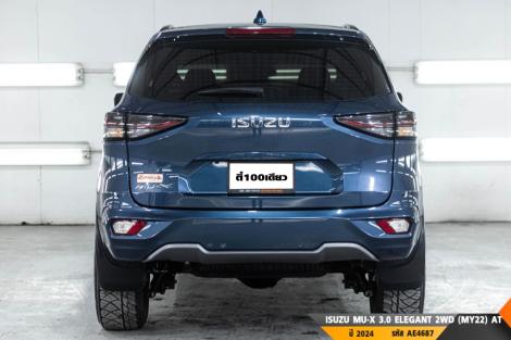 ISUZU MU-X AT ปี 2024#7