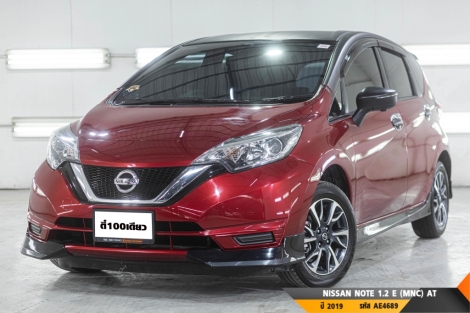 NISSAN NOTE 1.2 E (MNC)  AT ปี 2019 ราคา 309,000.- (#BM2025101213)