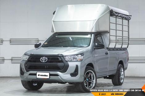 TOYOTA HILUX REVO 2.4 ENTRY SWB SINGLE CAB (MY20)  MT ปี 2021 ราคา 429,000.- (#BM2025101701)