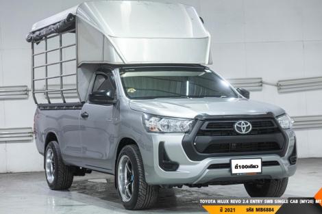 TOYOTA HILUX REVO  MT ปี 2021#5