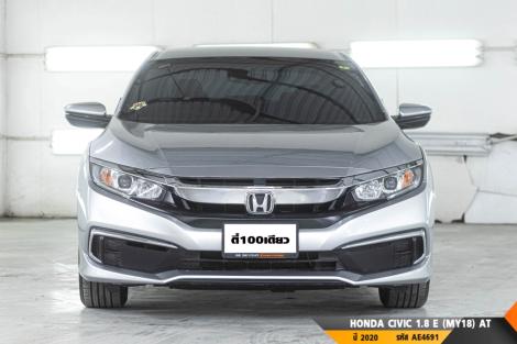 HONDA CIVIC AT ปี 2020#1