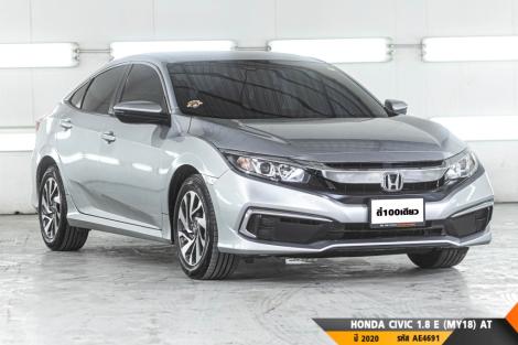 HONDA CIVIC AT ปี 2020#5
