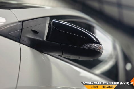 TOYOTA YARIS ATIV AT ปี 2020#4
