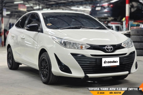 TOYOTA YARIS ATIV AT ปี 2020#5