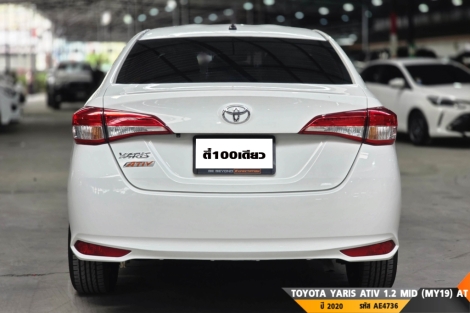 TOYOTA YARIS ATIV AT ปี 2020#7