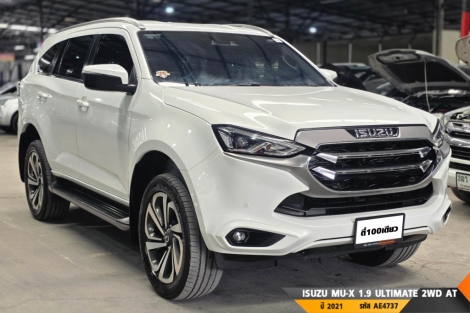 ISUZU MU-X  AT ปี 2021#6