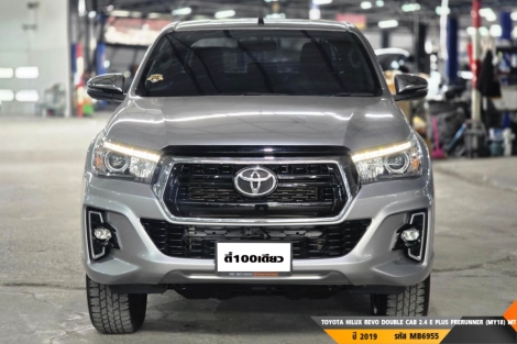 TOYOTA HILUX REVO DOUBLE CAB MT ปี 2019#1