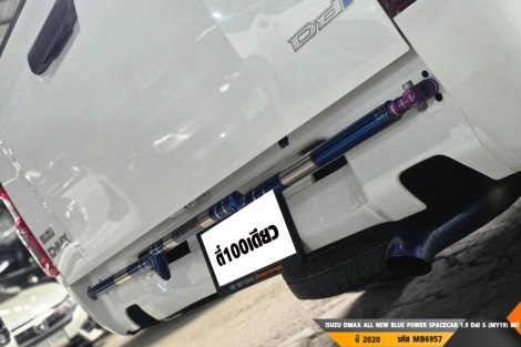 ISUZU DMAX ALL NEW BLUE POWER SPACEC MT ปี 2020#9