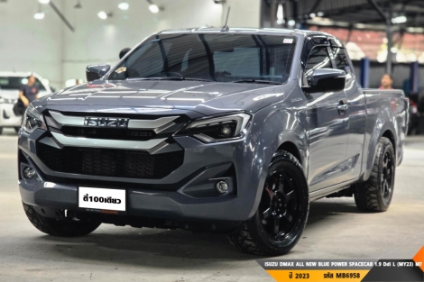 ISUZU DMAX ALL NEW BLUE POWER SPACEC 1.9 Ddi L (MY23)  MT ปี 2023 ราคา 599,000.- (#BM2025111908)