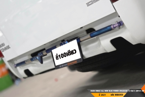 ISUZU DMAX ALL NEW BLUE POWER SPACEC  MT ปี 2021#10