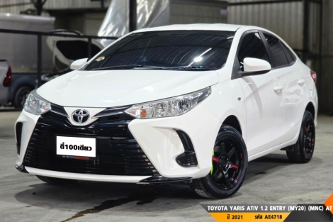 TOYOTA YARIS ATIV 1.2 ENTRY (MY20) (MNC)  AT ปี 2021 ราคา 398,000.- (#BM2025111911)