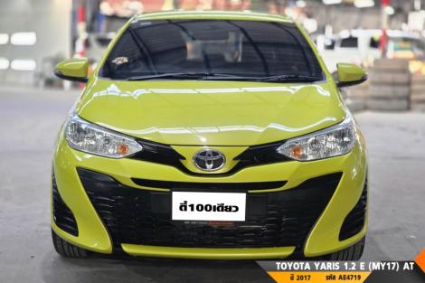 TOYOTA YARIS  AT ปี 2017#4