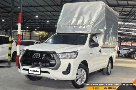 TOYOTA HILUX REVO 2.4 ENTRY SINGLE CAB (MY20)  MT ปี 2022 ราคา 359,000.- (#BM2025121003)