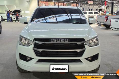 ISUZU DMAX ALL NEW BLUE POWER MT ปี 2022#4