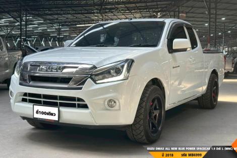 ISUZU DMAX ALL NEW BLUE POWER SPACECAB 1.9 Ddi L (MNC)  MT ปี 2018 ราคา 399,000.- (#BM2025121106)