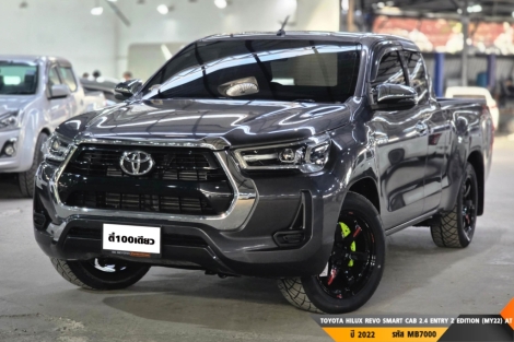 TOYOTA HILUX REVO SMART CAB 2.4 ENTRY Z EDITION (MY22)  AT ปี 2022 ราคา 499,000.- (#BM2025121107)